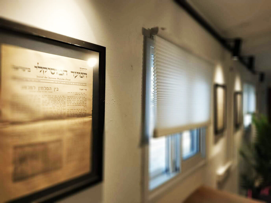 תמונות אוירה מוזיקליות